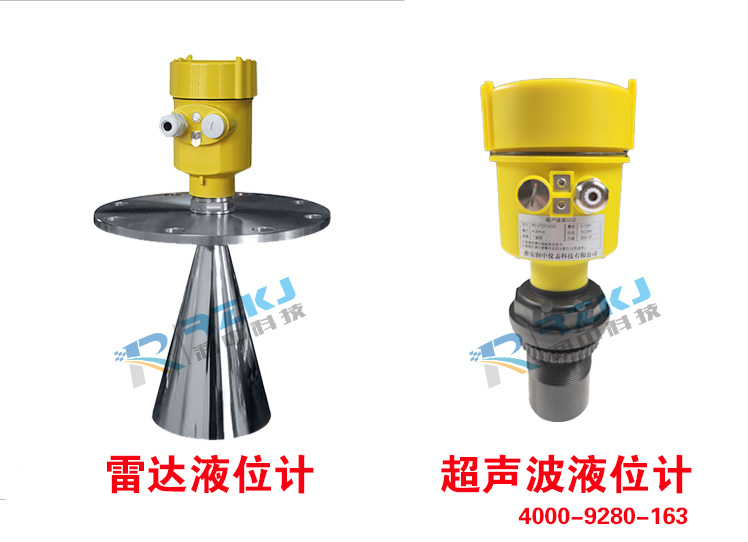 哪些因素会影响雷达液位计的测量精度？
