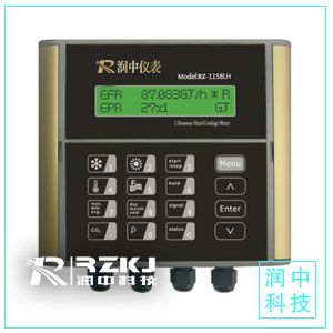 超声波热量表