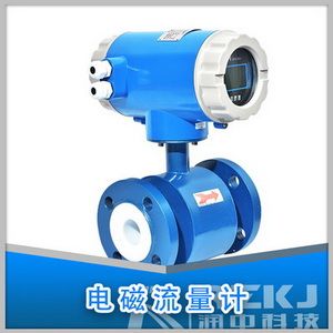 液体流量计_液体电磁流量计