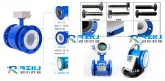 电磁流量计厂家详述仪表的衬里与电极、产品型号的选择